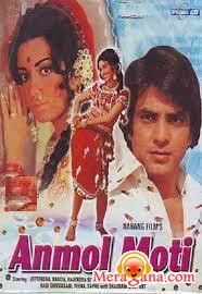 Poster of Anmol Moti (1969)